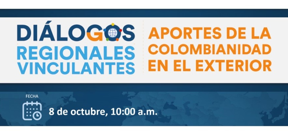 El Consulado de Colombia realizará un encuentro presencial con la comunidad en México este 8 de octubre