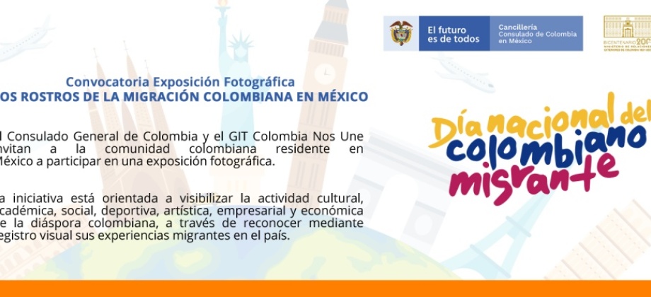 El Consulado General en México lanza convocatoria a la comunidad para participar en una muestra fotográfica