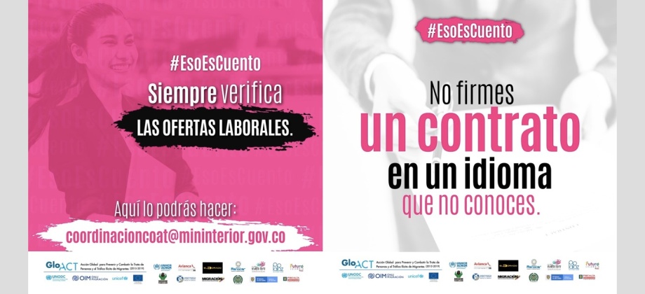 No sea víctima de trata, el Consulado de Colombia en México le invita a que siempre verifique si las ofertas de trabajo son reales