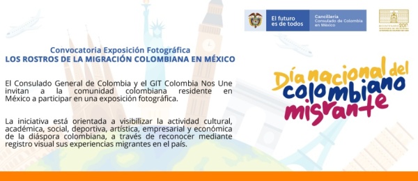 El Consulado General en México lanza convocatoria a la comunidad para participar en una muestra fotográfica